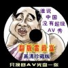 word文档怎么把两页变成一节